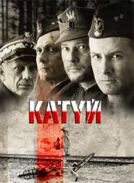 Katyn